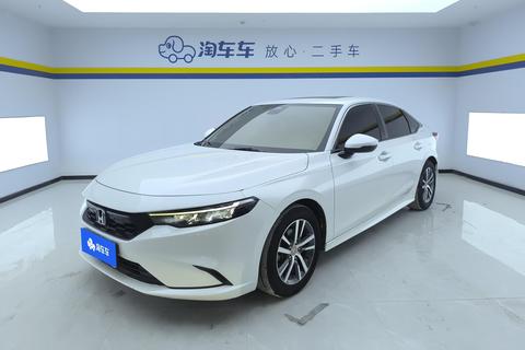 Honda Integra