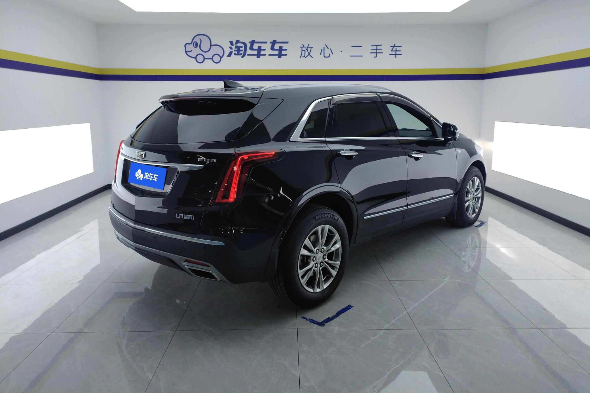 Cadillac XT5 2021 28T Luxury