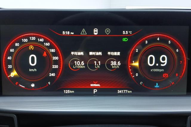 Astral Path Chasing the wind id 3824230 из Китая 15