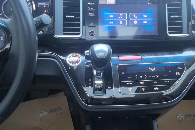 Honda Ai Lishen id 3810624 из Китая 13