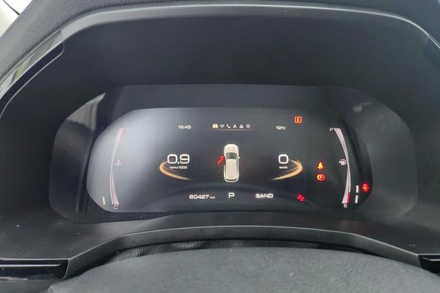 Haval F7 2019 Белый из Китая, фото 2