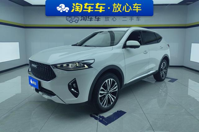 Haval F7 id 3816913 из Китая 8