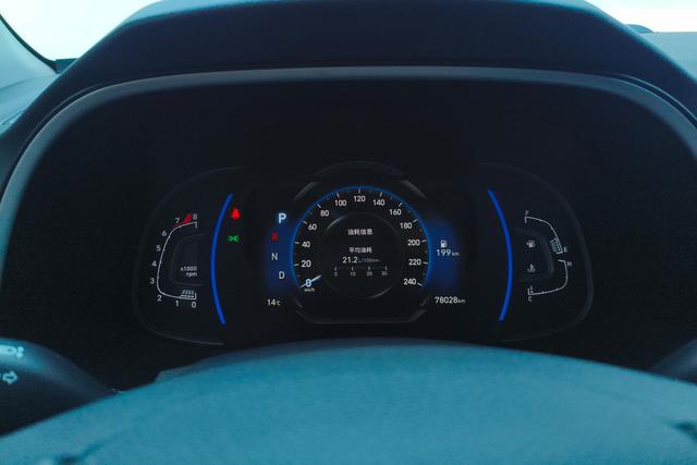 Hyundai Tucson 2019 280 TGDi DCT 2 WD VI — фото 14