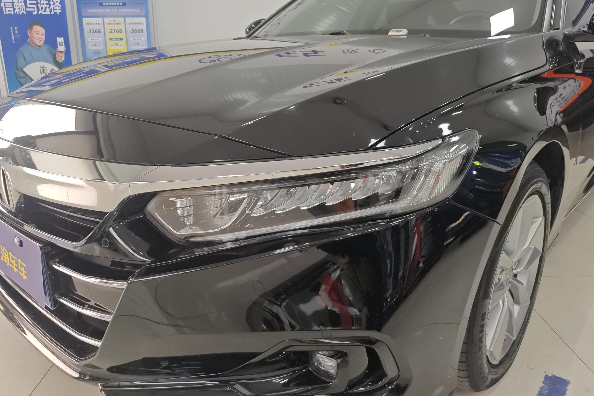 Honda Accord 2022 260TURBO Luxury