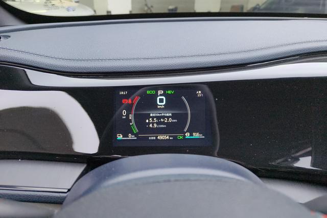 BYD Qin PLUS DM id 3804583 из Китая 9