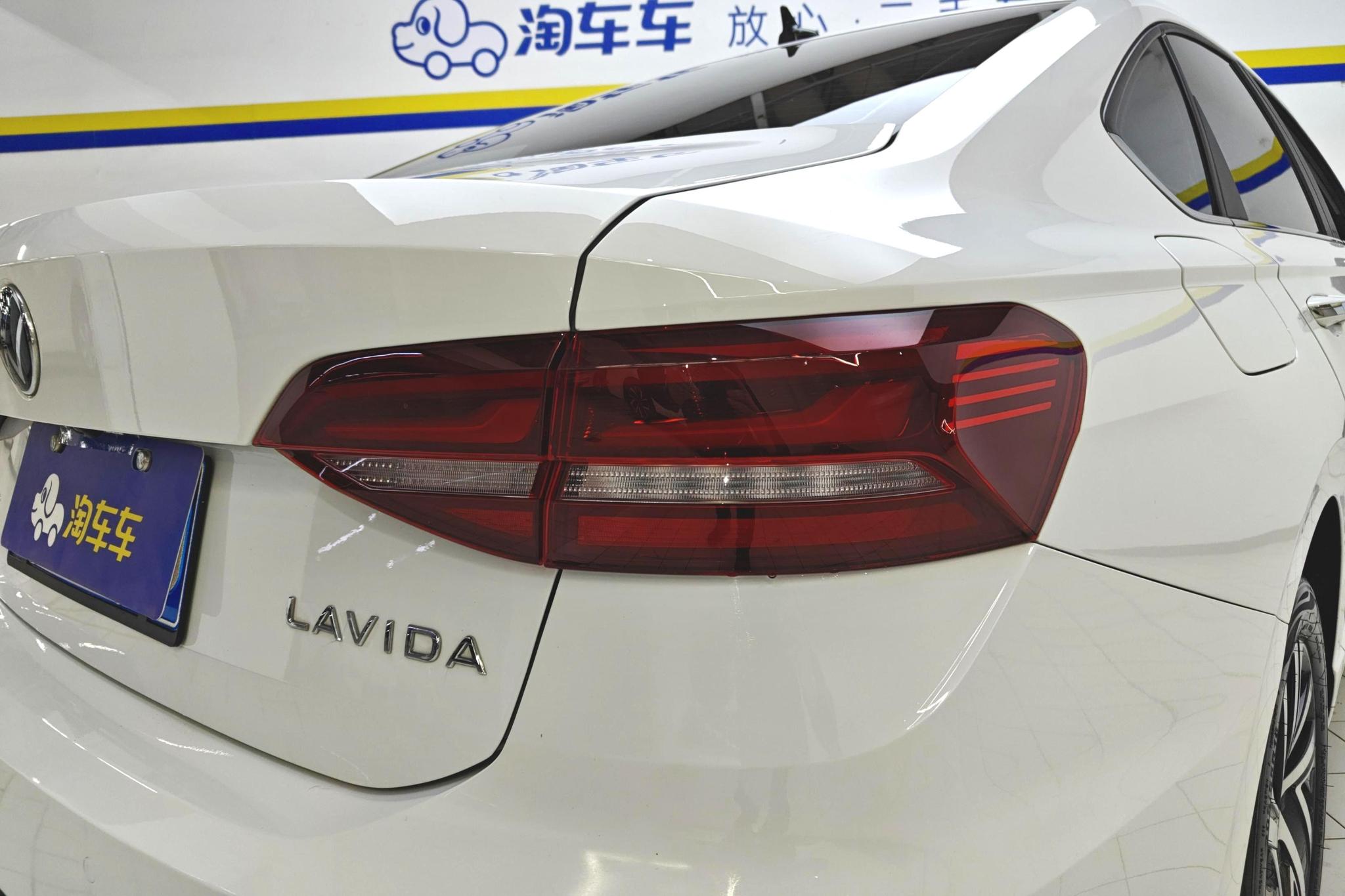 Volkswagen Lavida 2024 1.5L AT