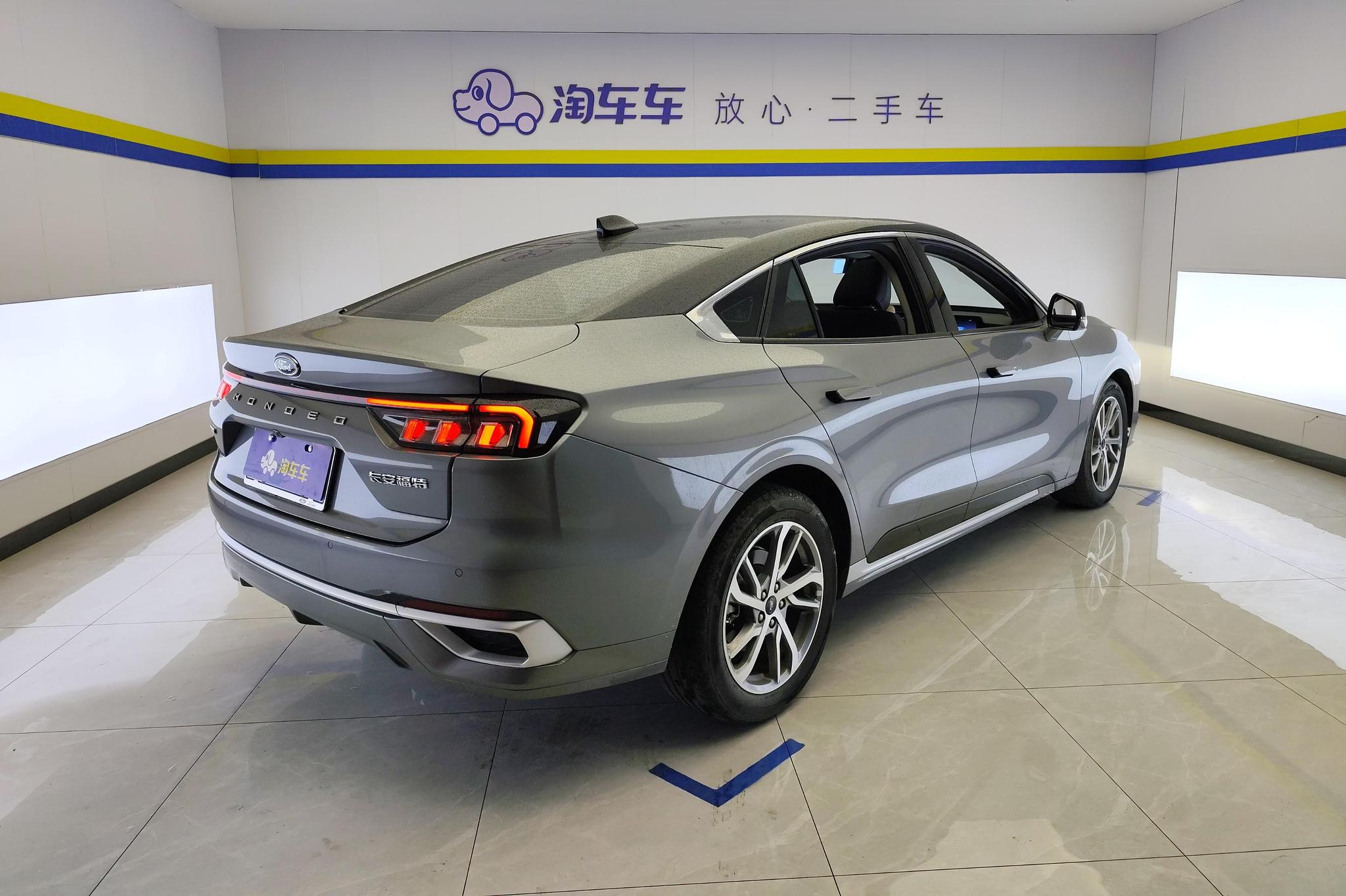 Ford Mondeo 2022 EcoBoost 245 Luxury