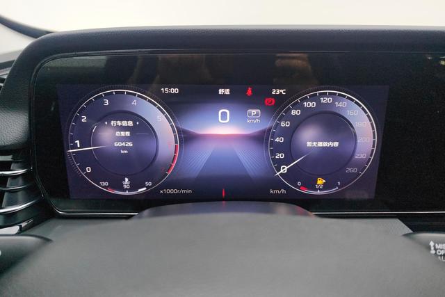 Hongqi HS5 2023 2.0 T Pro — фото 14