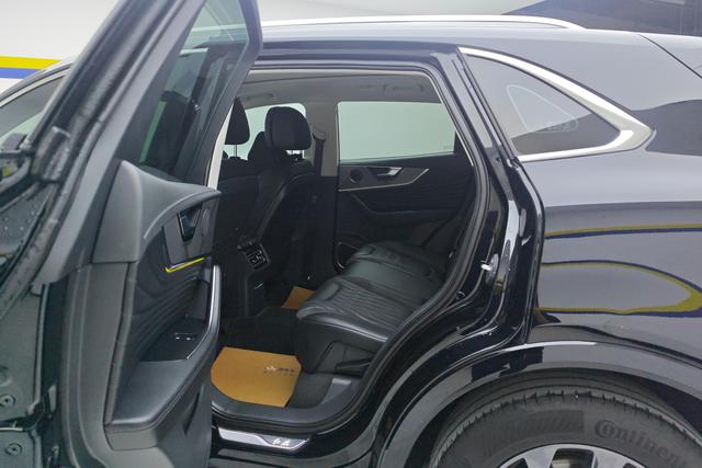 Hongqi HS5 2023 2.0 T Pro — фото 16
