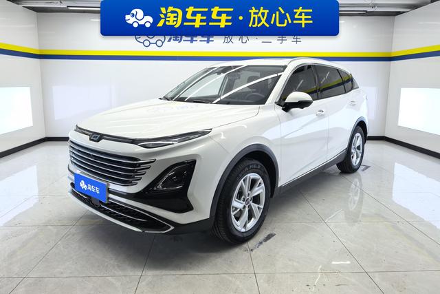 Bestune T90 2023 1.5 T ATPremium