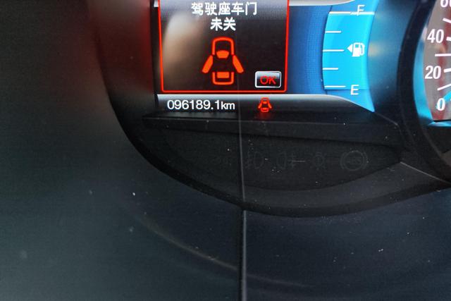 Ford Sharp World id 3782930 из Китая 12