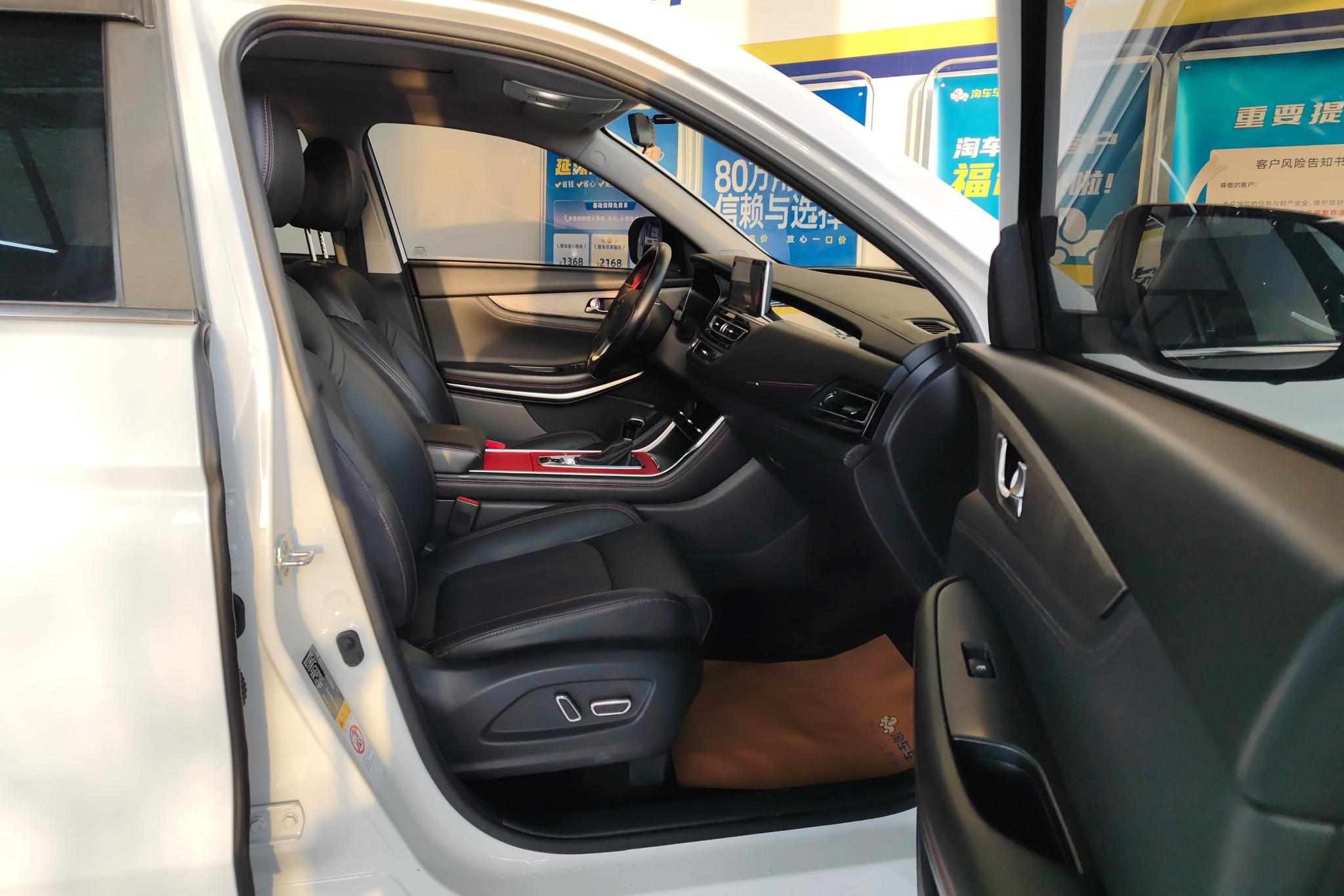 Changan CS75 2022 1.5T DCT Luxury