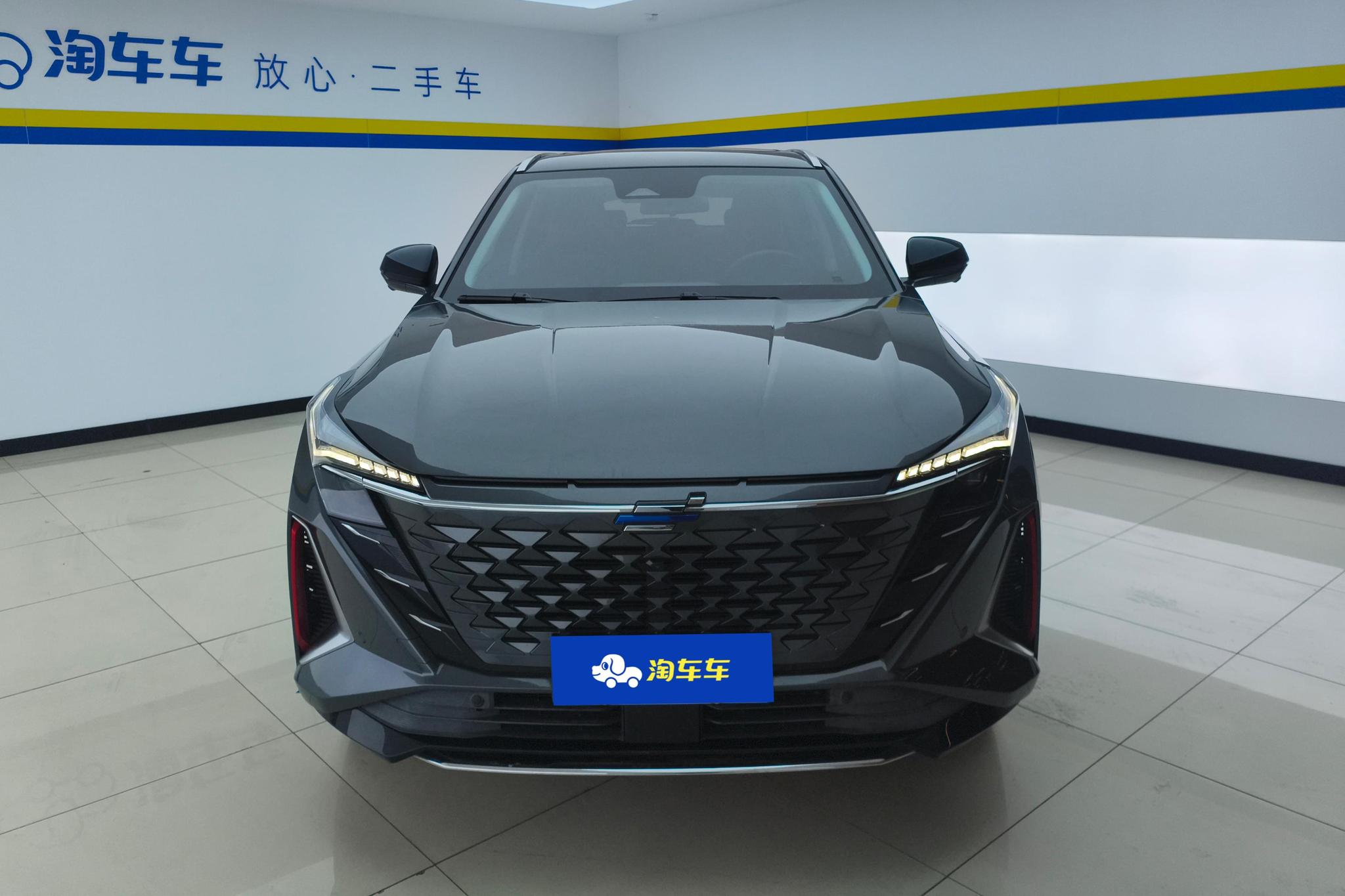 Oshan Z6 2022 1.5T DCT