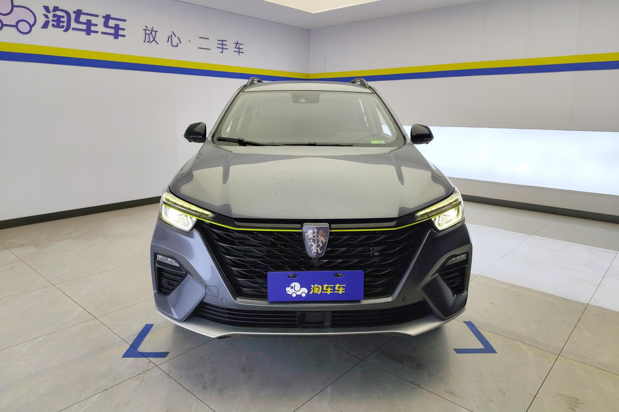 Roewe RX5 2020 PLUS 300TGI AT Ali