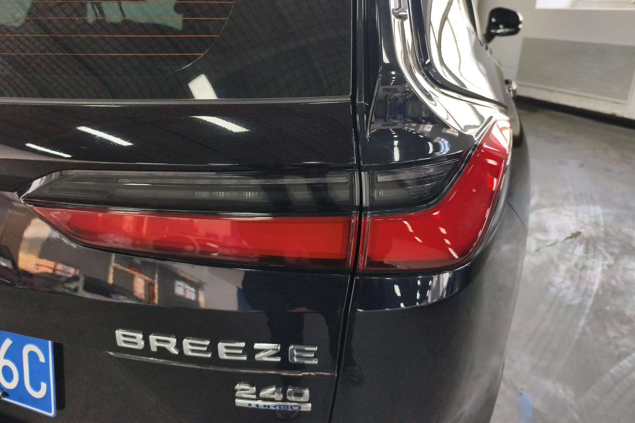 Honda Breeze 2023 240TURBO CVT Luxury