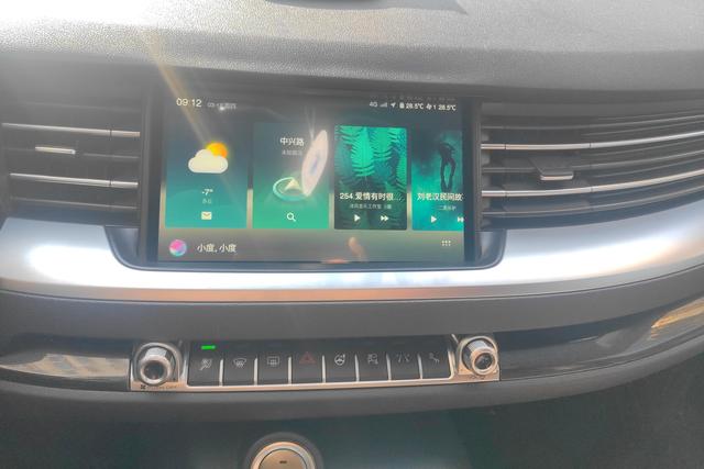 Haval H6 2020 Белый из Китая, фото 3