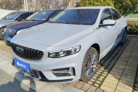 Geely Preface