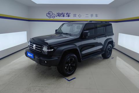 TANK 300