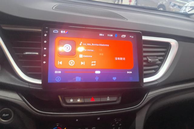 Buick Yinglang id 3784115 из Китая 8