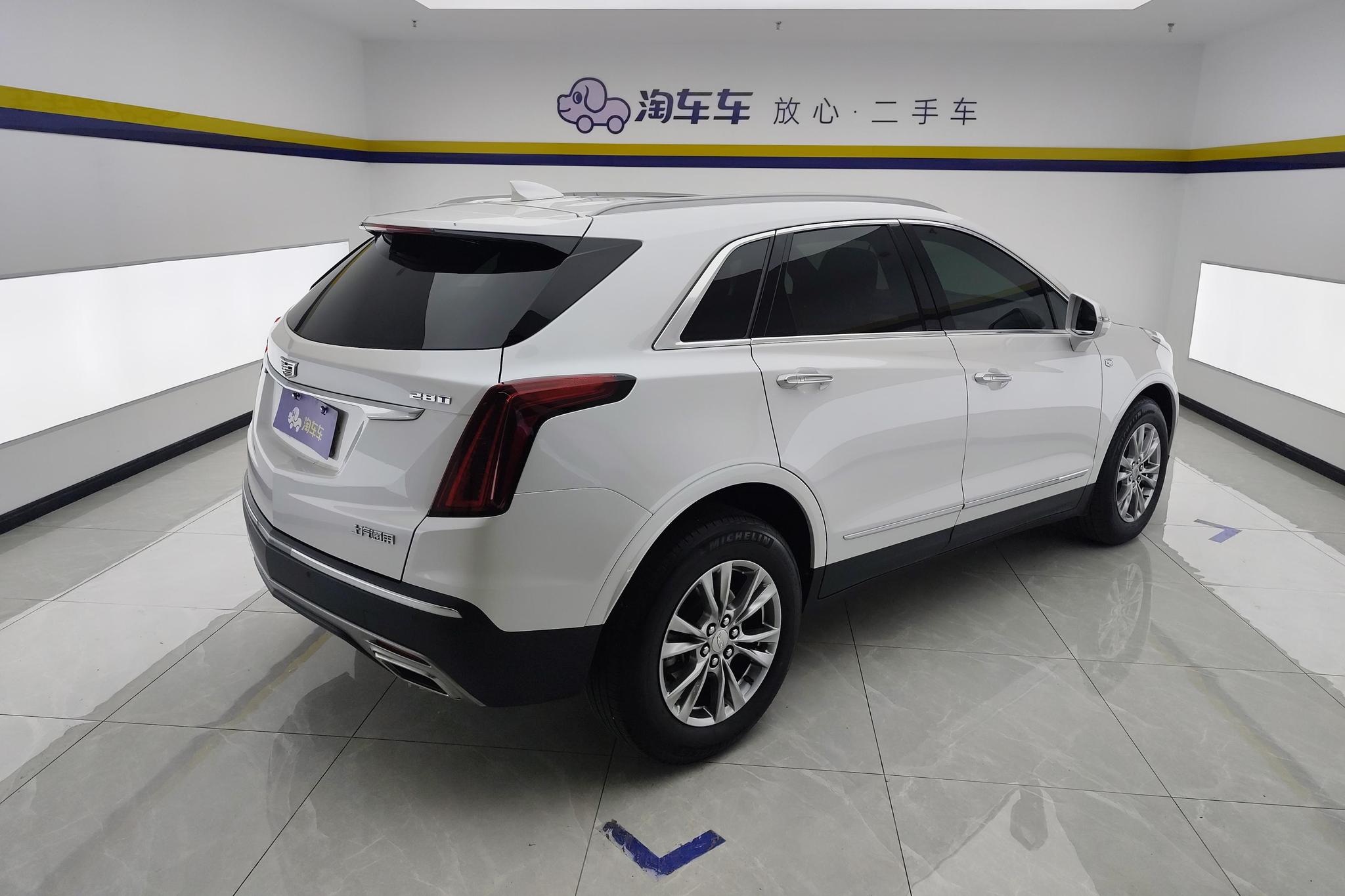 Cadillac XT5 2023 2.0T