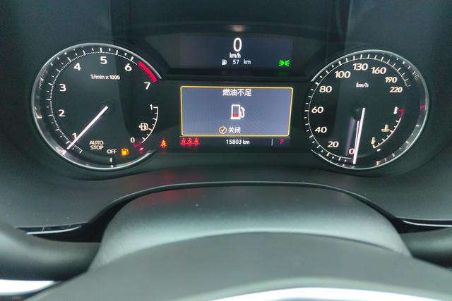 Cadillac XT5 2023 2.0 T 2 WD — фото 14
