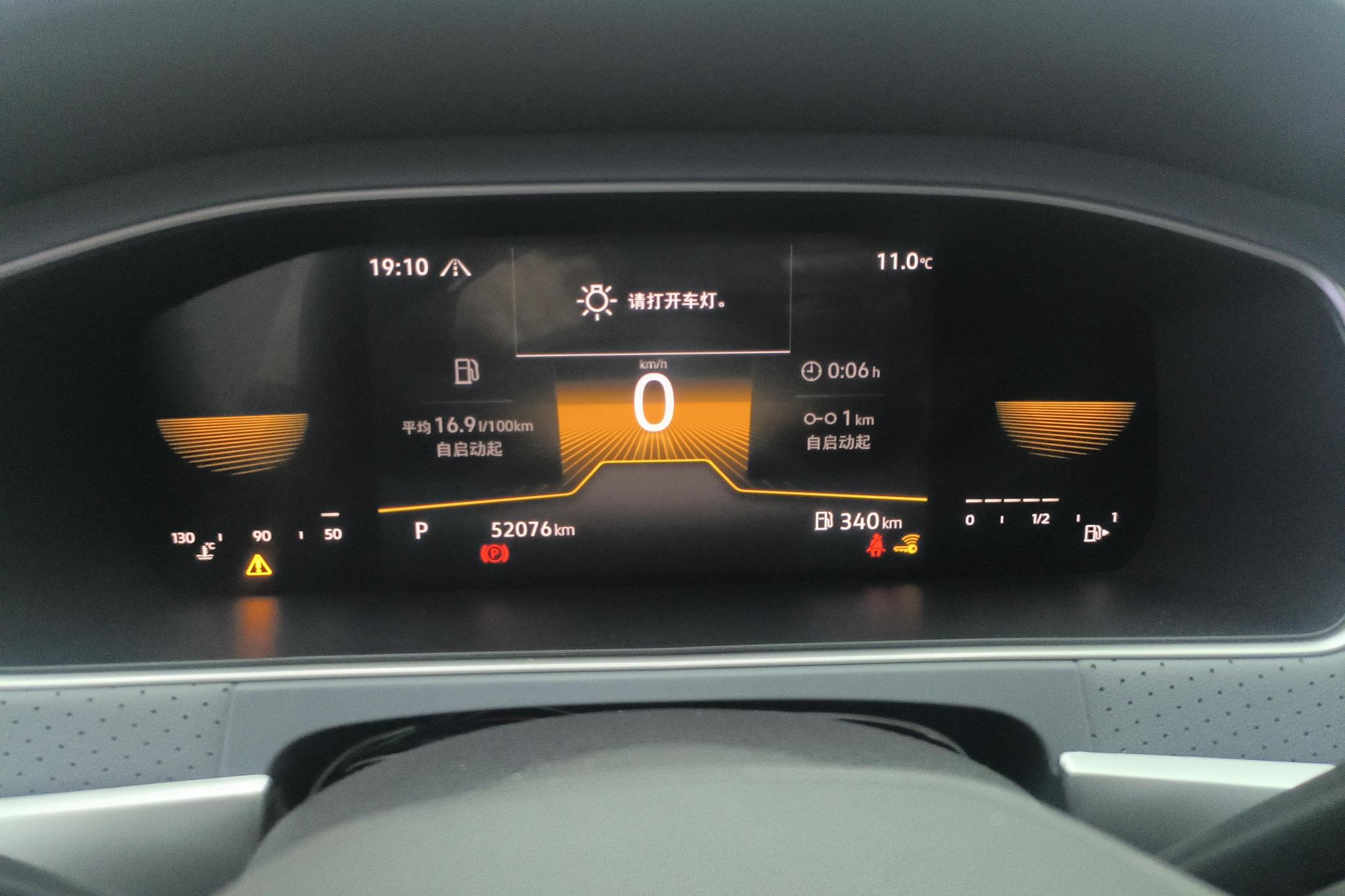 Фото объявления 17