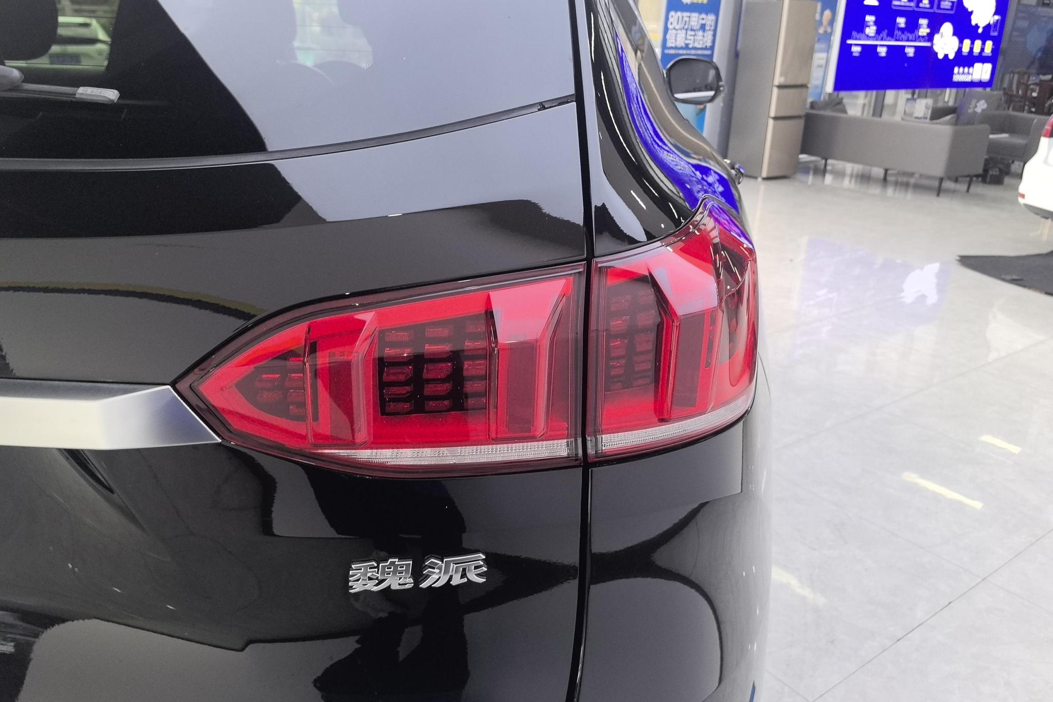 Wey VV6 2020 2.0T +