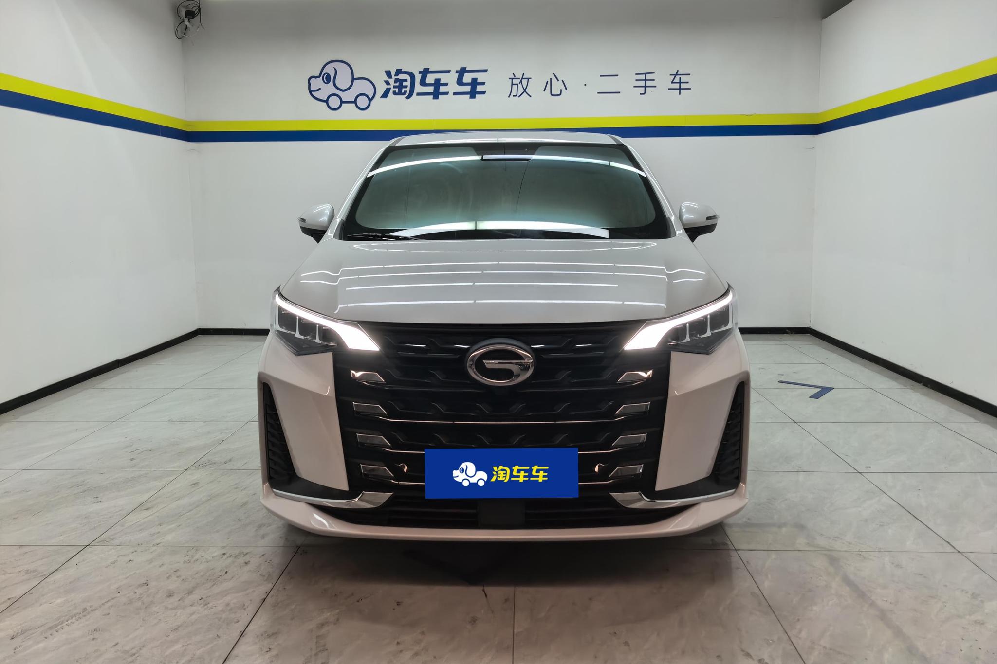 GAC M6 2023 PRO 270T WDCT Luxury