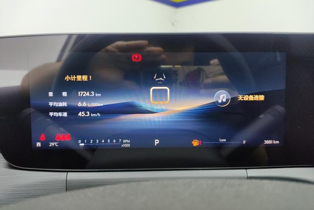 Buick Verano 2023 Pro 533 T — фото 13