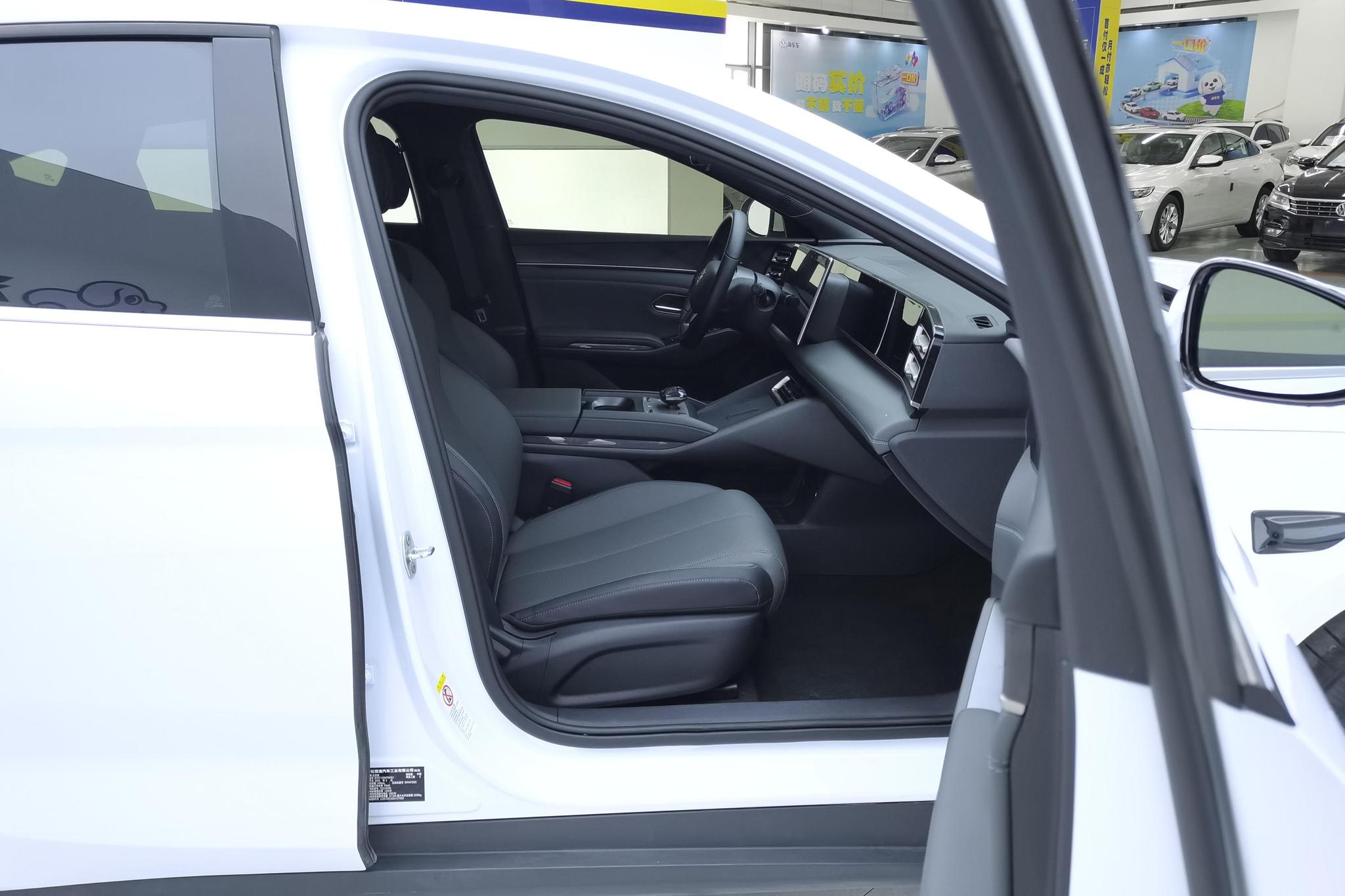 BYD Qin L L DM 2025 Smart Drive DM-i 80KM Lead