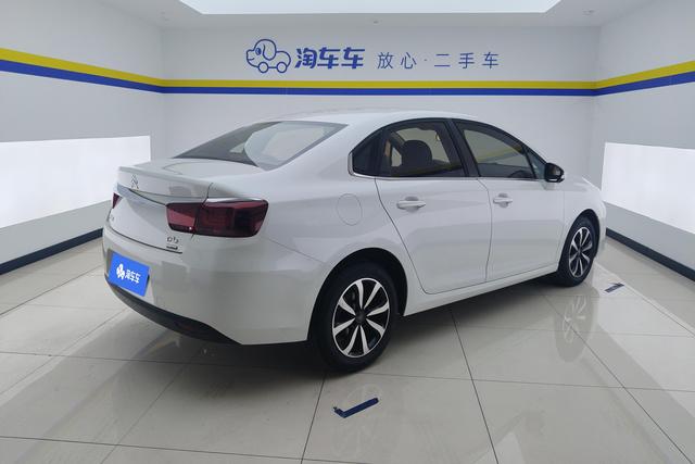 Citroen C4 2018 230 THP ATLuxury — фото 3