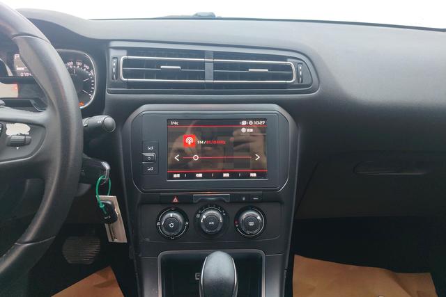 Citroen C4 2018 230 THP ATLuxury — фото 14