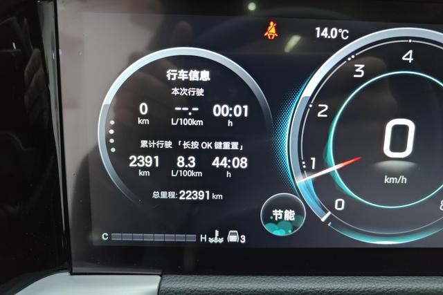 GAC Trumpchi Trumpchi GS8 2024 Черный из Китая, фото 3