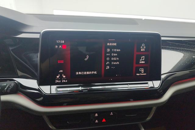 Volkswagen Teramont 2023 380 TSI 4 WD — фото 13