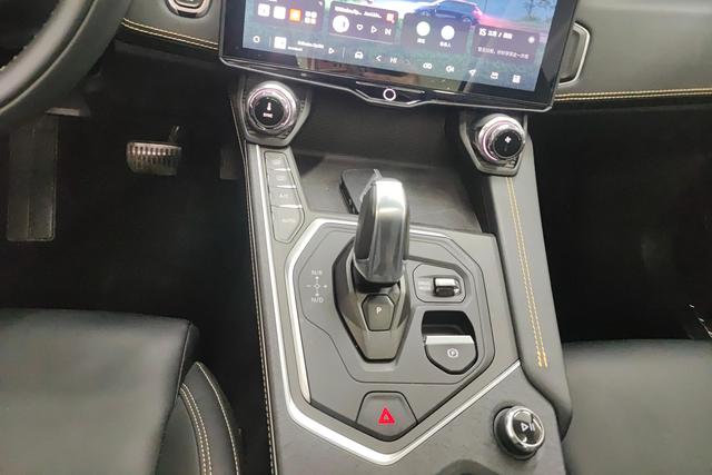 Lynk 01 id 3804380 из Китая 7