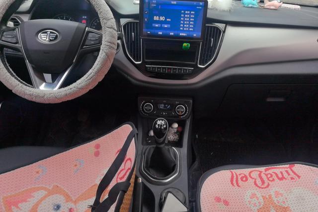 FAW R7 2016 1.6 L MTPremium — фото 11