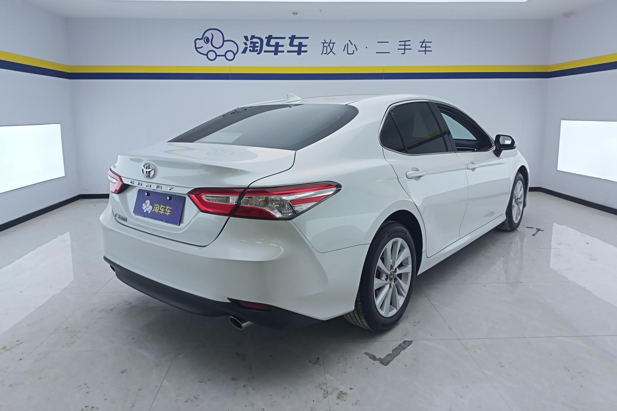 Toyota Camry 2022 2.0GVP Lead