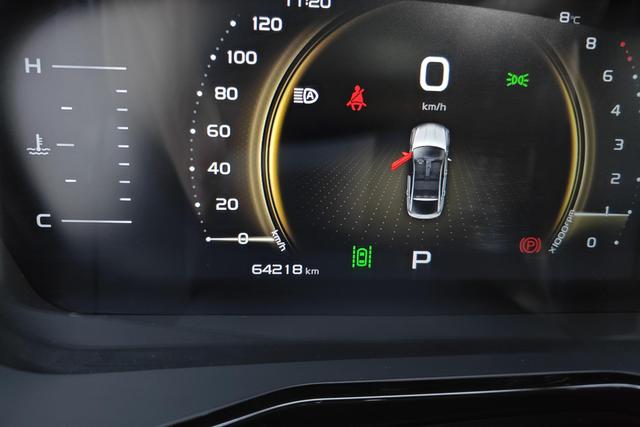 Geely Automobile Xingyue S id 3804511 из Китая 15