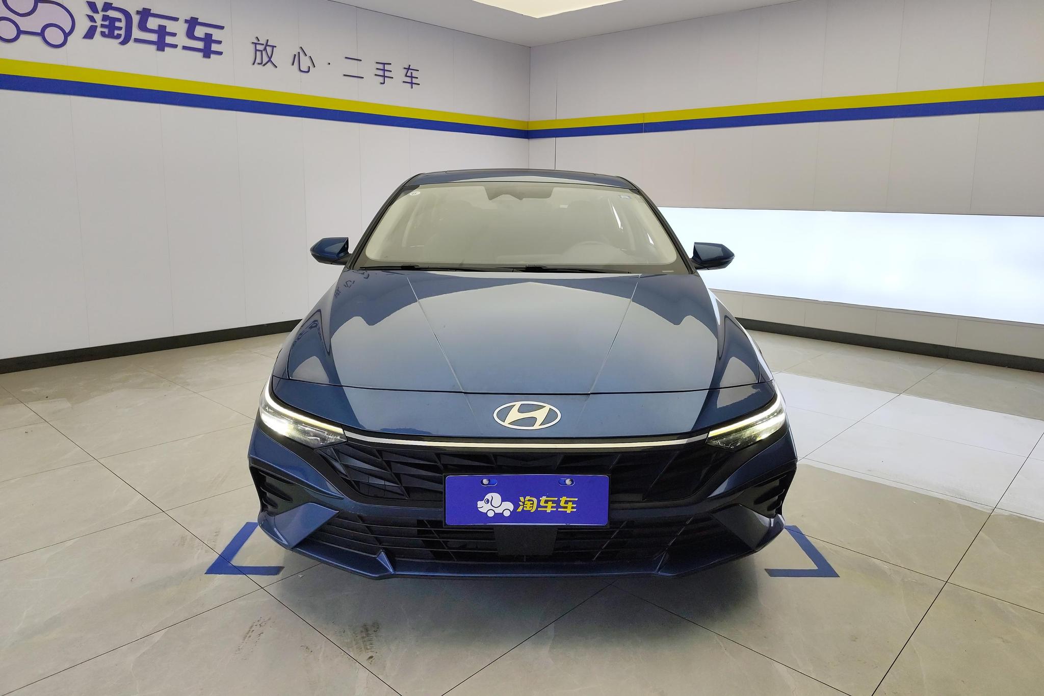 Hyundai Elantra 2023 1.5L CVT LUX Luxury