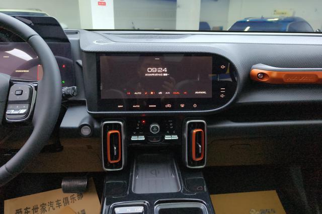 Haval Big dog id 3804578 из Китая 7