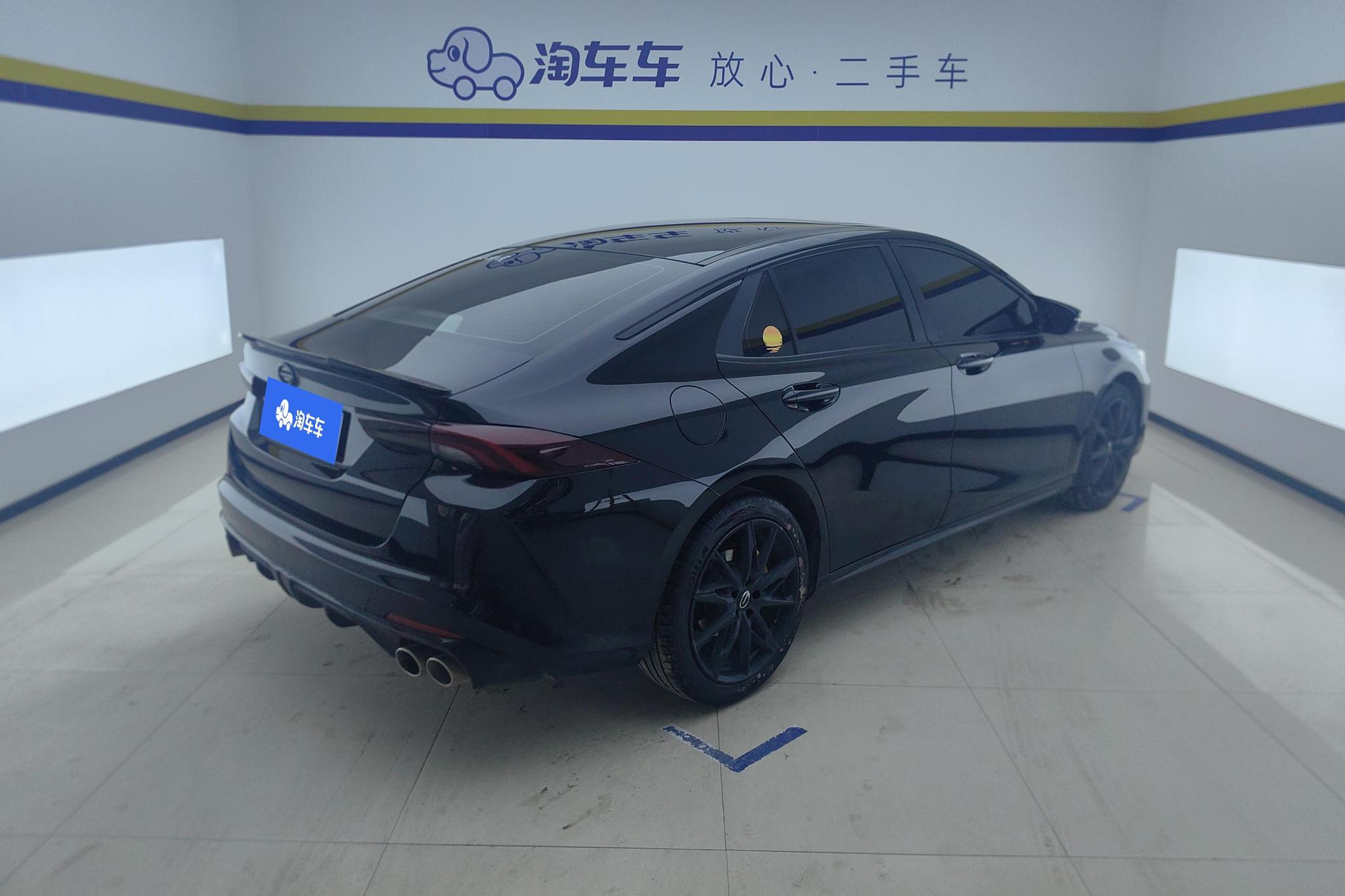 GAC Empow 2023 270T DCT J15