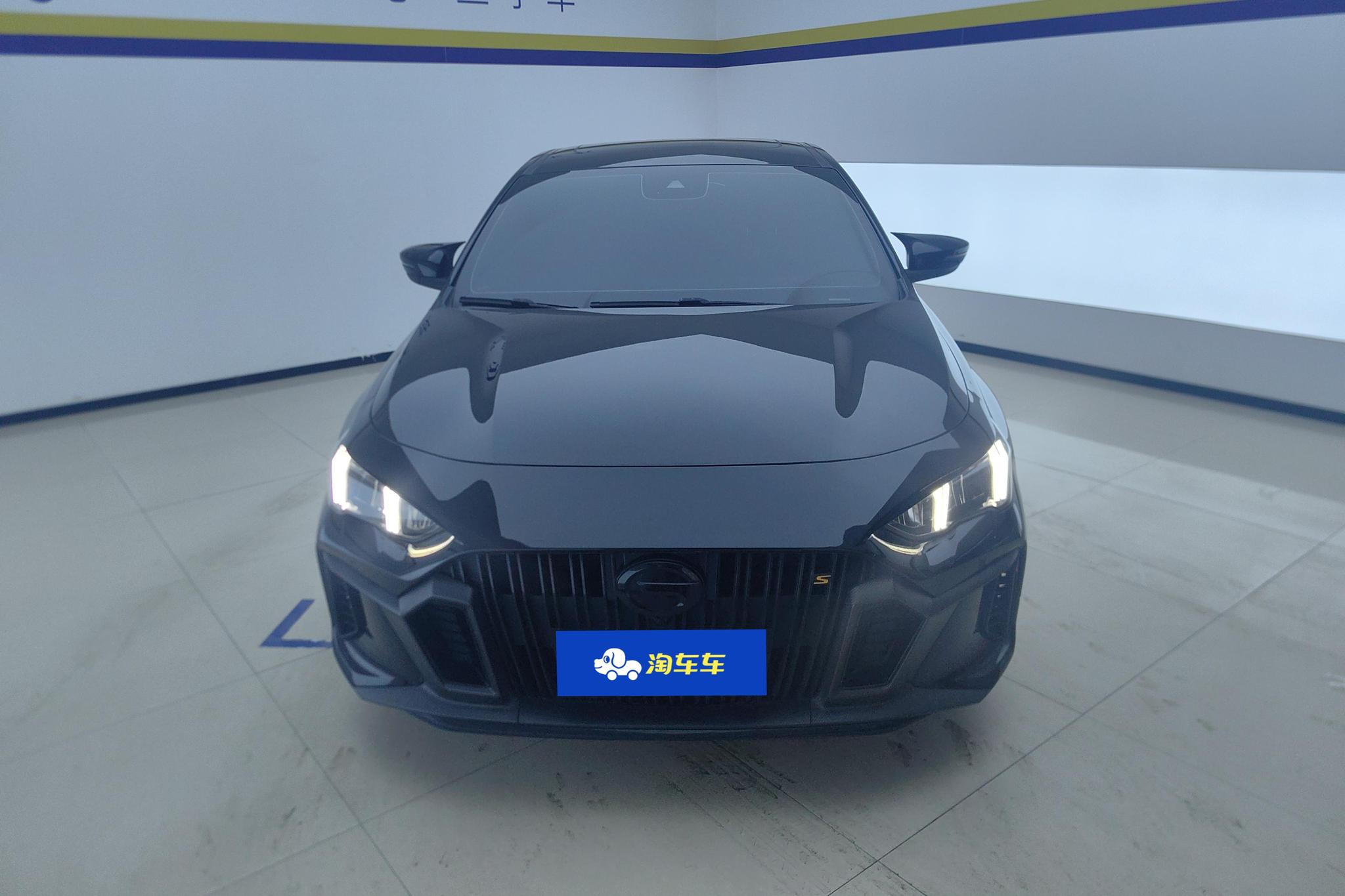 GAC Empow 2023 270T DCT J15