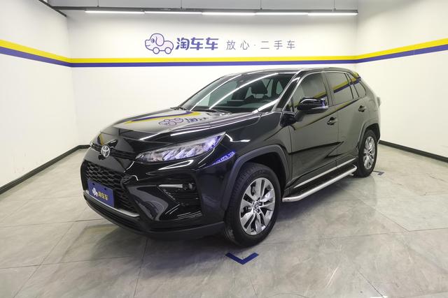 Toyota Wildlander 2022