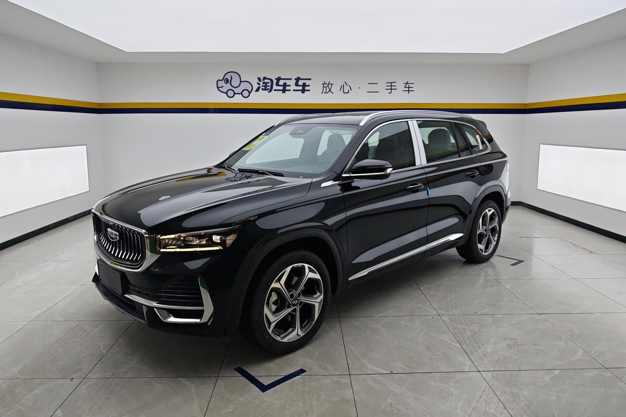 Geely Monjaro