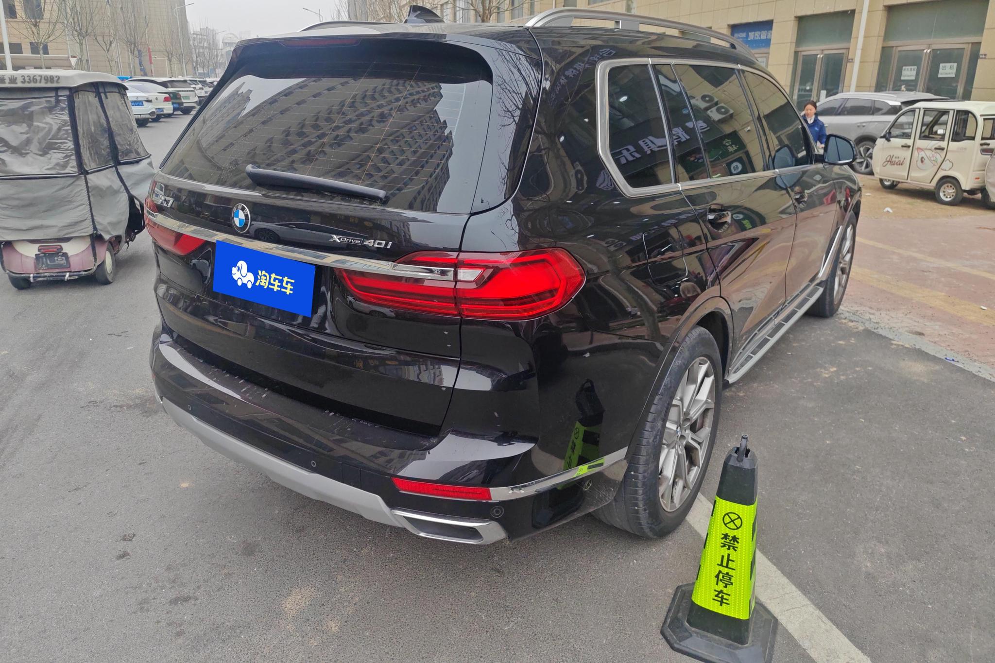 BMW X7 2022 xDrive40i Lead Luxury
