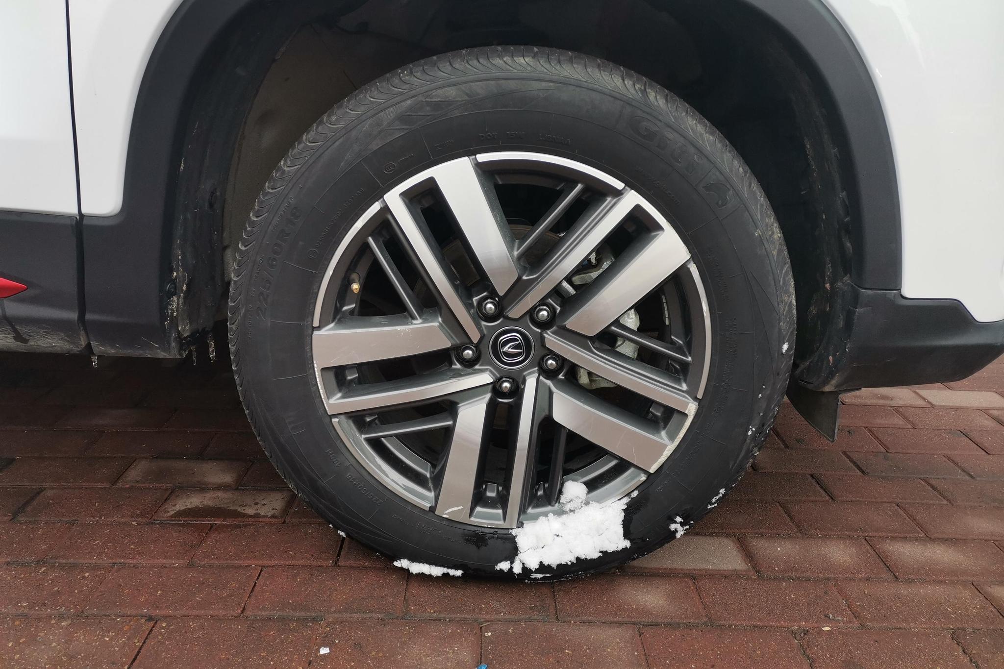 Changan CS75 2023 Enjoy 1.5T DCT Luxury