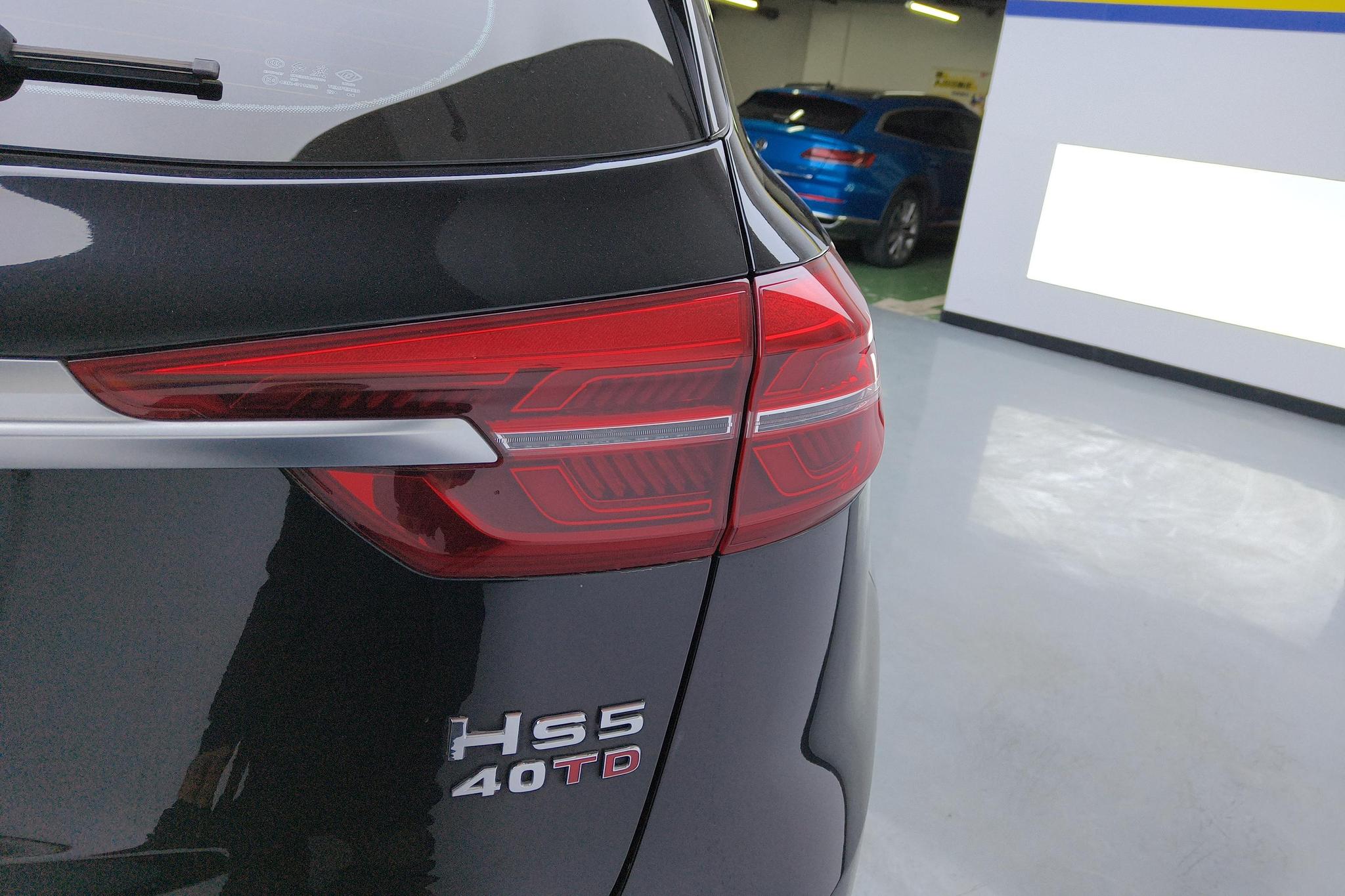 Hongqi HS5 2022 2.0T