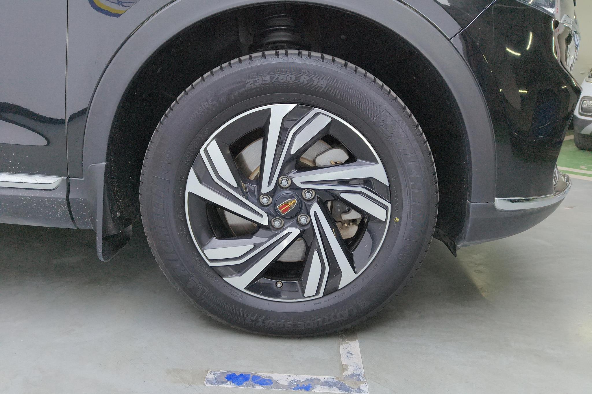 Hongqi HS5 2022 2.0T