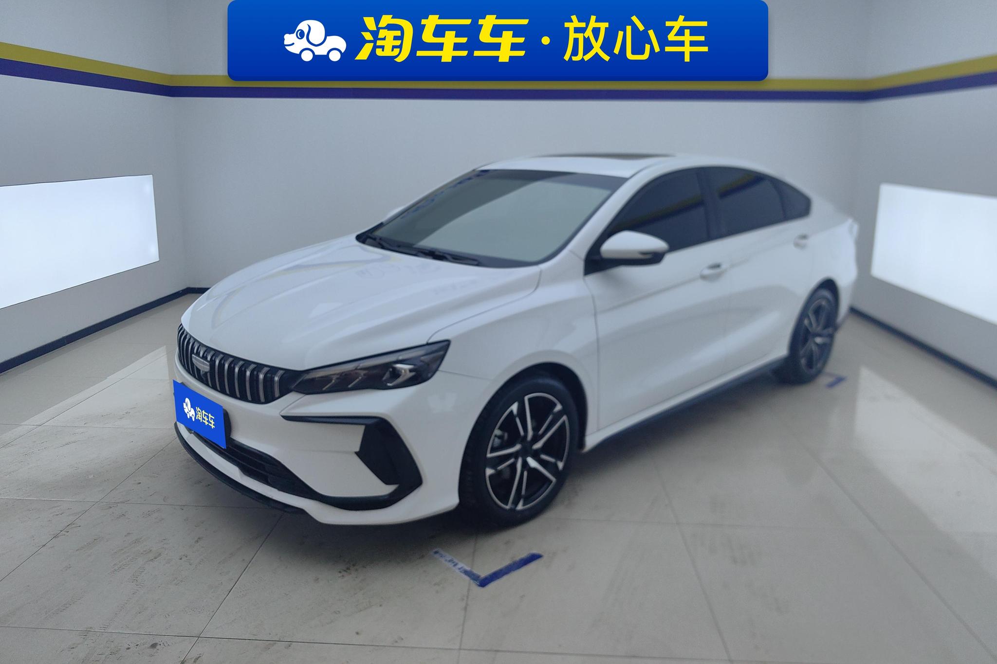 Geely Binrui