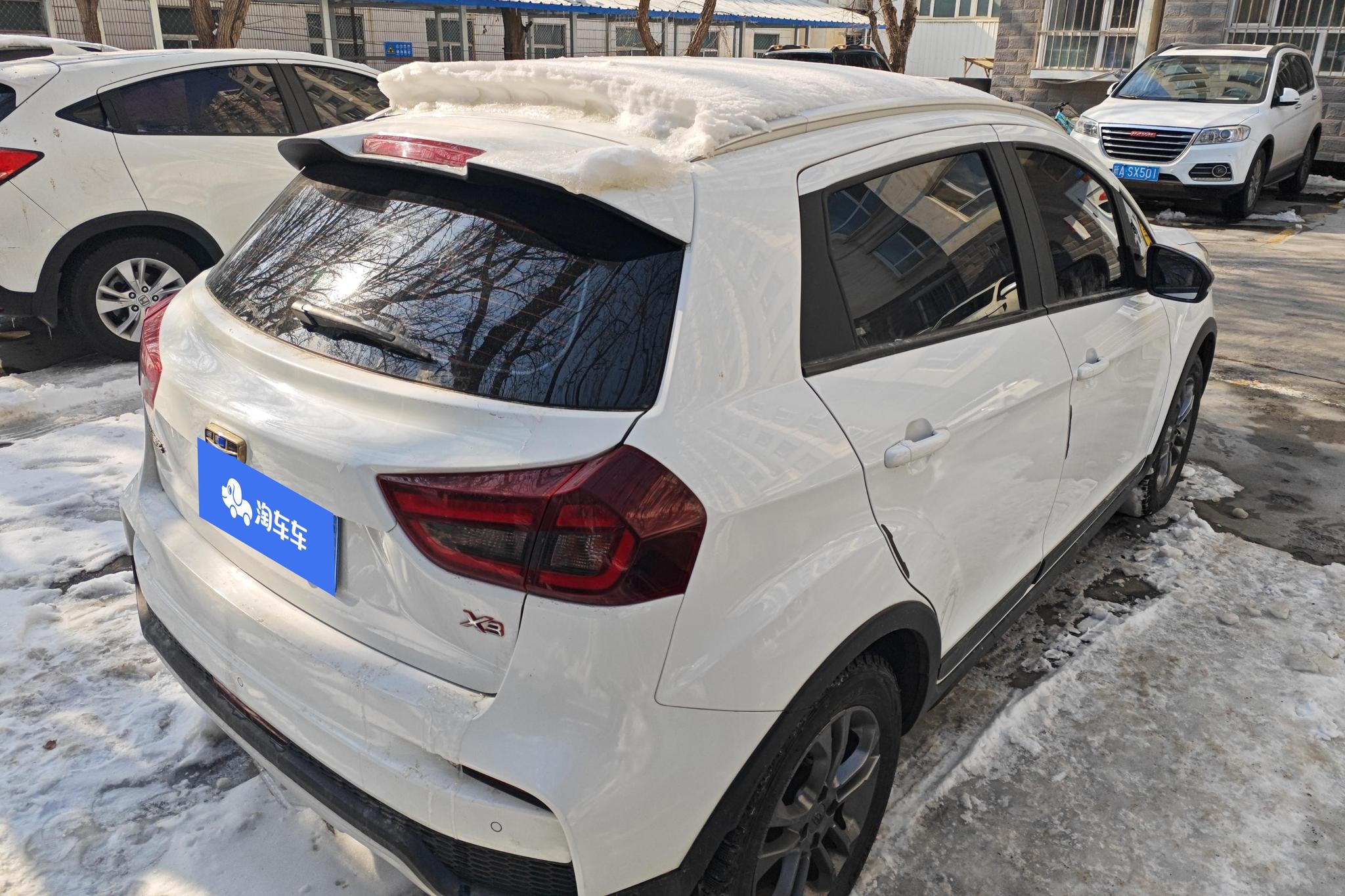 Geely Vision X3 X3 2020 1.5L CVT Luxury
